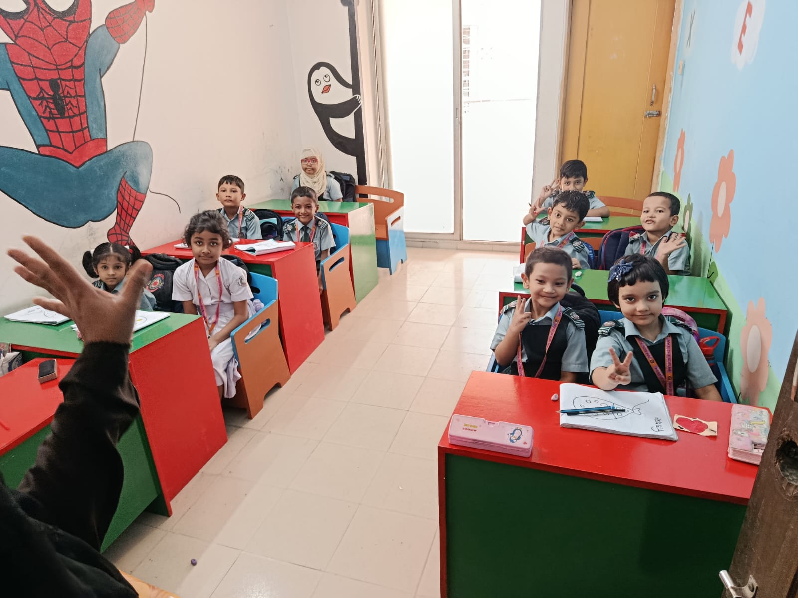 School Library