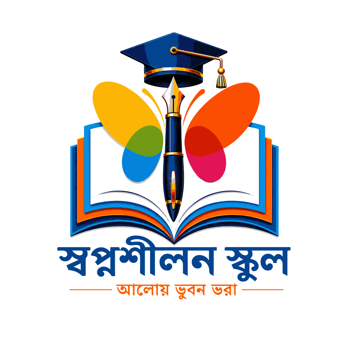 Swapnoshilon School Logo