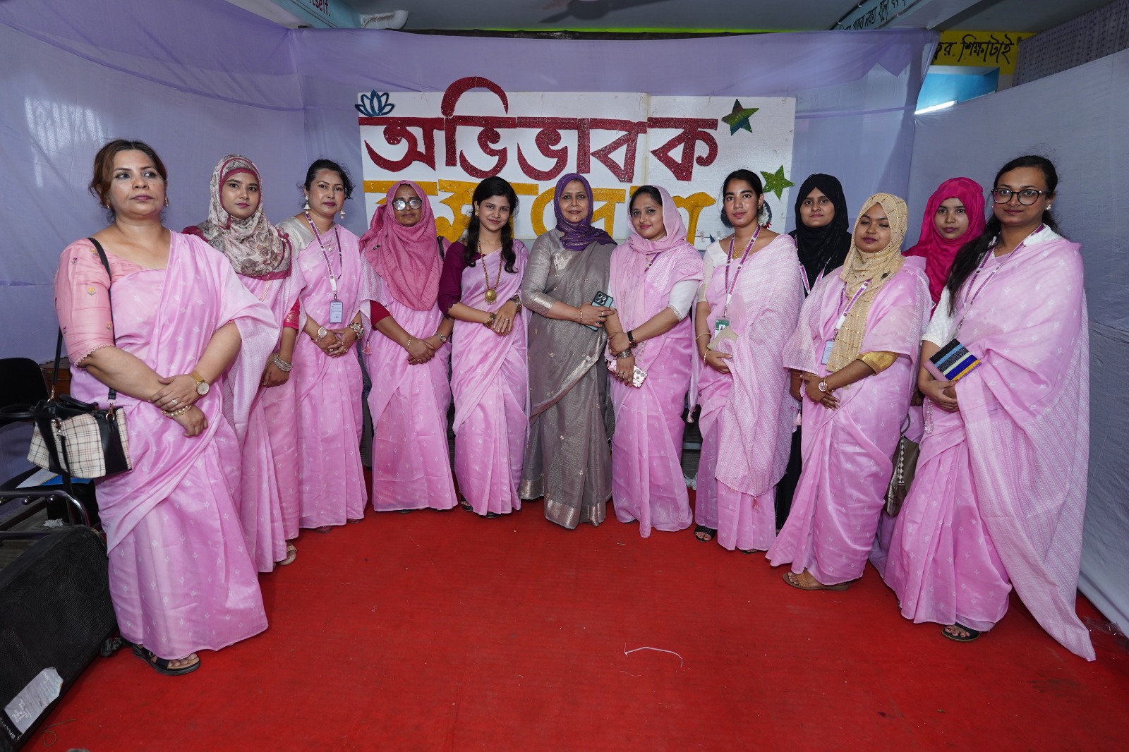 Student Activities